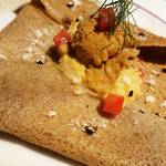 グレーヌマルシェ 綱島店