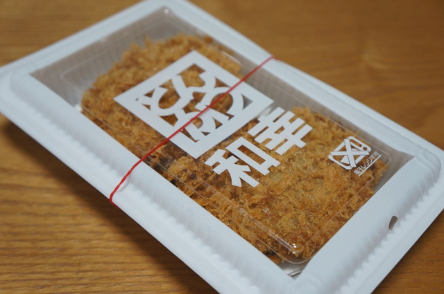 とんかつ和幸 ビエラ加古川店 加古川 とんかつ 食べログ