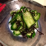 喰心 meat Dining - 塩コンブきゅうり