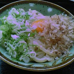 山崎家うどん - 釜玉うどん