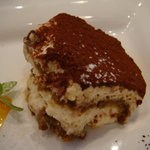 アルボルゴ - テラミス