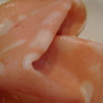 アルボルゴ - ハム