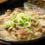 串忘 - 牛スジ煮込み