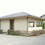 手打ち蕎麦　いよ翁 - 