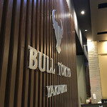 BULL TOKYO - 