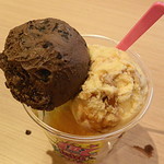 サーティワンアイスクリーム - 『チョコレートクッキークラックル』『キャラメルクランチキャンデー』『ピーチメローエクストリーム』