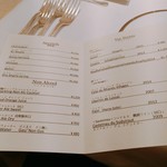 ラトラス - 飲み物メニュー