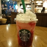 スターバックス・コーヒー - 