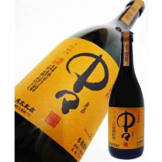 牡蠣料理ともつ鍋が旨い個室居酒屋 うみきん_0