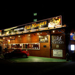 アメリカンダイナーオールドハンガー - 