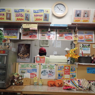 ふぁいぶすりー_2