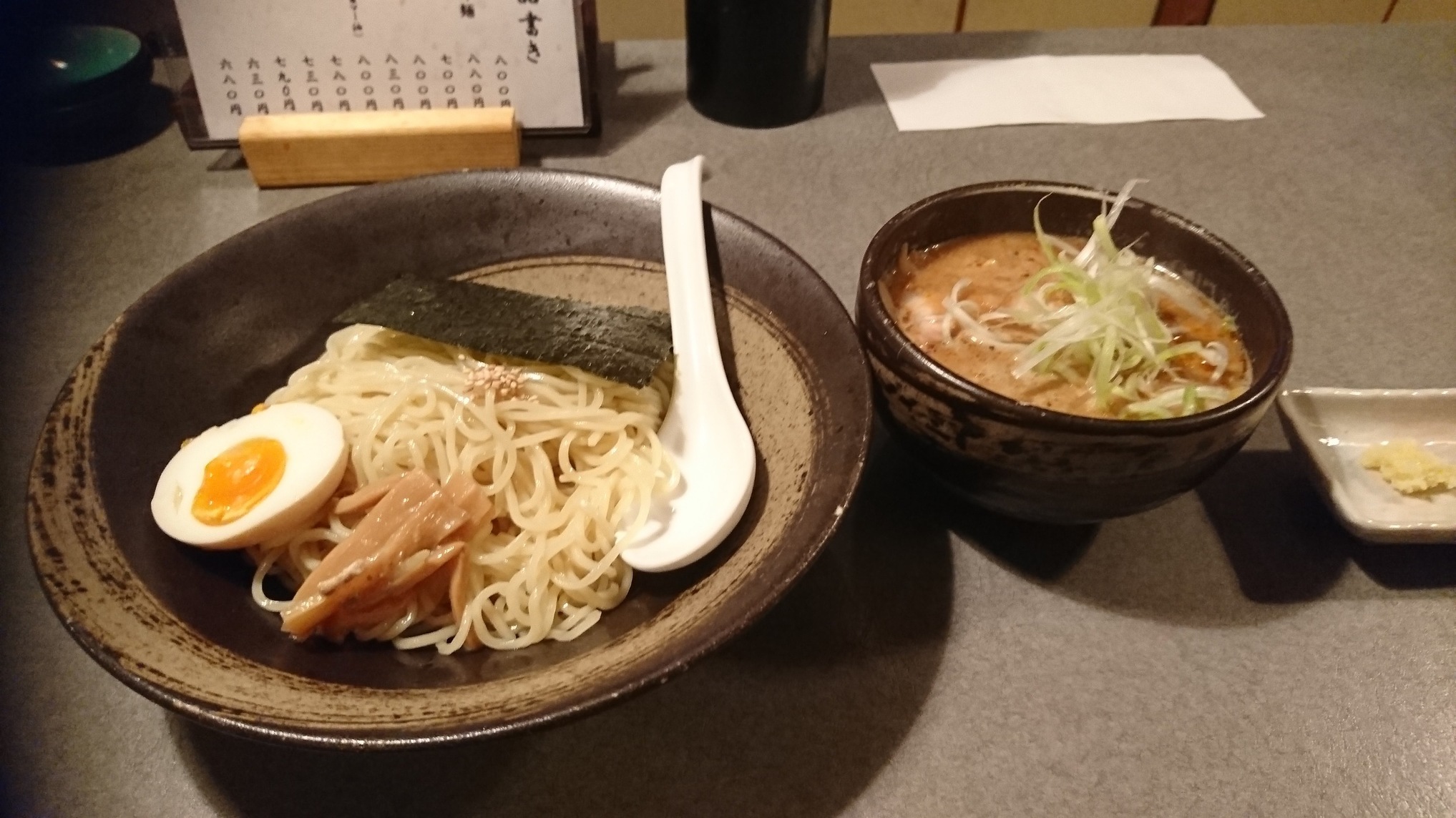 麺屋 花琵 name=