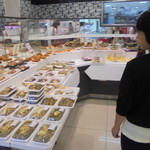 本庄鮮魚センター - 