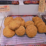 本庄鮮魚センター - 