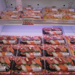 本庄鮮魚センター - 