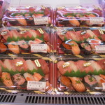 本庄鮮魚センター - 