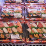 本庄鮮魚センター - 