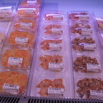 本庄鮮魚センター - 