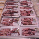 本庄鮮魚センター - 