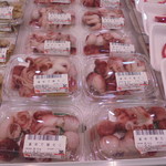 本庄鮮魚センター - 