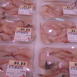 本庄鮮魚センター - 