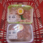 本庄鮮魚センター - 