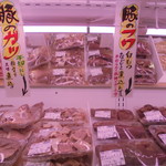 本庄鮮魚センター - 