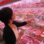 本庄鮮魚センター - 