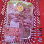 本庄鮮魚センター - 