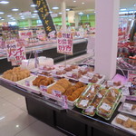 本庄鮮魚センター - 