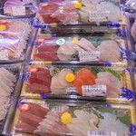 本庄鮮魚センター - 