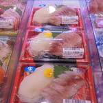 本庄鮮魚センター - 