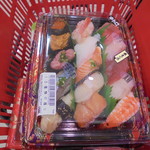 本庄鮮魚センター - 