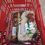 本庄鮮魚センター - 