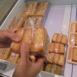 本庄鮮魚センター - 