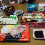 本庄鮮魚センター - 