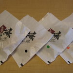 Usukawa Taiyaki Taimu - 種類が分かるようシールが貼ってあります。