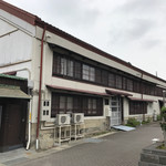 太田與八郎商店 - 