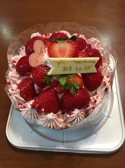 ラ メゾン アンソレイユターブル パティスリー エキュート赤羽店 赤羽 ケーキ 食べログ ラ メゾン アンソレイユターブル パティスリー エキュート赤羽店 赤羽 ケーキ 食べログ