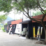 田舎レストランじんべえ - 