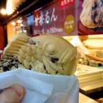 薄皮たい焼　銀のあん 日野駅店