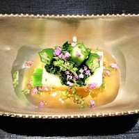 祇園 にしかわ - 『長芋豆腐、モロヘイヤ、おくら、 花穂紫蘇』～♪(*￣∇￣)ﾉ