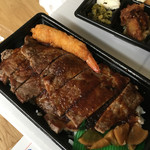 ほっともっと - 料理写真: