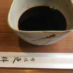 布恒更科 - 辛汁。濃い上に量がたっぷり。