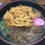 うどんの三拍子 - 肉ごぼううどん