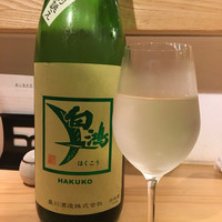 鳥恵 上野広小路店 - 