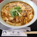 Daisen - 酸辣湯麺