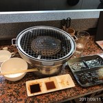 Chiyagyuu Yakiniku Kappou Jeizu En - 