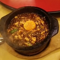 赤坂 四川飯店 - 灼熱の太陽麻婆豆腐（麻婆ビビンバ）