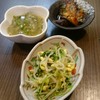 食よし川